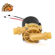 24V 55W DC Water Pump DC Water Heater Circulating Pump Water Purification Filling Pump Purification 