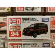 Tomei Car-94 NISSAN SERENA First Press
