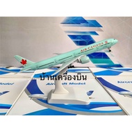 Plane Model Medium Boeing B777-300ER Air Canada