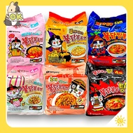 Samyang Buldak Korean Ramen - Carbonara/Cream Carbonara/Quatro Cheese/Rosé/Jamppong/Stew