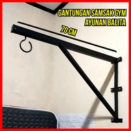 GANTUNGAN Multipurpose Iron Punching Bag with Hanger 70 cm Long | Wall Mounted Boxing Pad Iron Hange