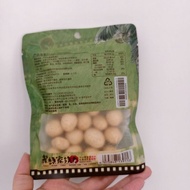 [Cha Yan Yue Color] Mustard Flavor Macadamia Nuts Casual Relieving Glutton Chasing Drama Snacks 36g/