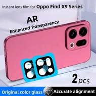 AR anti reflective high-definition tempered glass lens film for Oppo Find X9 Oppo Find X9 Pro  with 