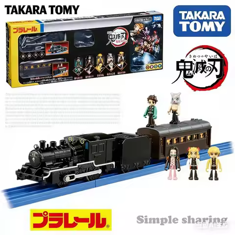 TAKARA TOMY Plarail Demon Slayer Mugen Train with Character Figures