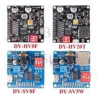 Voice Playback Module MP3 Music Player UART I/O Trigger Amplifier Board DY-SV17F DY-SV5W DY-SV8F DY-