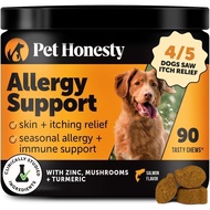 Dog Allergy & Itch Relief - Advanced Itch Supplement with Probiotics for Dogs - Immune Support & Ski