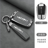 เคส D-MAX สำหรับ Isuzu D-Max Mux 1.9 3.0 2012 - 2024 Mu-X-Series Hi-Lender N-Series F-Series F-อุปกร