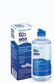 น้ำยาล้างคอนแทคเลนส์ Renu Bio 📢SALE!!