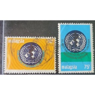 25th Birthday Stamp WHO World Health Preparation