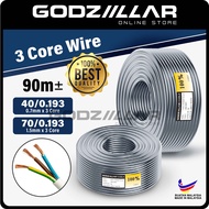 (Godziillar) 3 Core Flexible Cable Wire Wayar Kabel 3 Core | 40/0.193 &amp; 70/0.193