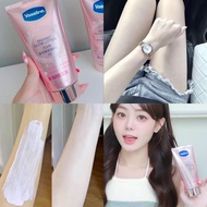 วาสลีนโกลว์ โลชั่น Vaseline ขนาด 150 กรัม พร้อมส่ง มีปลายทาง