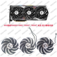 [Hot Sale Radiator] Brand New Original MSI MSI RX6800 6900 7900XT 7900XT Magic Dragon Graphics Card 