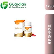 [Expertly Formulated] 100% Authenticity Guaranteed SLS神农氏Moflex Plus补骨天王胶囊 30 Capsules