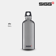 SIGG ขวดน้ำอะลูมิเนียม รุ่น Traveller ความจุ 0.6 ลิตร