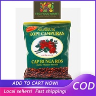 【  HOT SALES  】 CAP ROS KOPI CAMPURAN (ROSE BRAND COFFEE POWDER 特选咖啡粉）