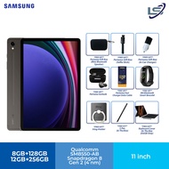 SAMSUNG Galaxy Tab S9 Wi-Fi | 8GB+128GB/12GB+256GB | 11.0" AMOLED 2X Display | 8400mAh Battery | 13MP Main Camera | Tablet with 1 Year Warranty