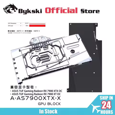Bykski A-AS7900XTX-X GPU Block Use for ASUS TUF Gaming Radeon RX7900 XTX / XT OC Video Card Water Co