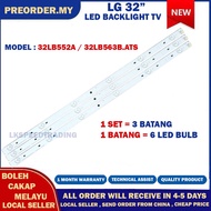 32LB552A / 32LB563B.ATS LG 32" LED TV BACKLIGHT(LAMPU TV) LG 32 INCH LED TV 32LB552 32LB563 32LB55 3