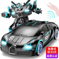 JJR/C变形车遥控汽车机器人男孩儿童玩具车rc遥控车碰碰车赛车新年礼物