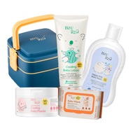 BZU BZU Baby Shower Premium Gift Set (Bento Box, Baby Wash, Baby Lotion, Baby Powder, Baby Wipes) | 