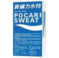 寶礦力水特 Pocari sweat 飲料沖劑粉劑 （1盒5包，每包13g)