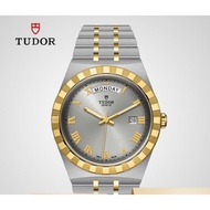 Tudor Swiss Watch Royal Series Automatic Mechanical Men's Watch 41mm