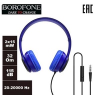 Borofone B05 Star Sound Headphone with Mic Stereo Sound Wired 1.2 Meters Deep Bass Surround Sound Headset Headphones Earphones Ear Phones Ultralight HD Sound Quality Multi-function Control Button Blue BO5 B 05 藍色立體聲通用耳機連咪環繞聲頭戴式1.2米電競重低音環繞聲超輕舒適 B-05