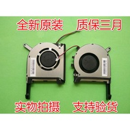 Suitable for Asus Flight Fortress 6 F505GE FX86GE GM ZX86F FZ86F FX86FE Fan