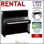 *RENTAL* Yamaha U3H Used Acoustic Upright Piano Japan Imported Local Refurbish Recon Piano U3H
