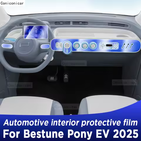For Bestune Pony EV 2025 Panel Dashboard Navigation Automotive Interior Protective Film TPU Anti-Scr