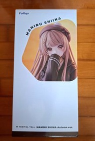 FuRyu 景品 椎名真晝 1/7 秋季ver.