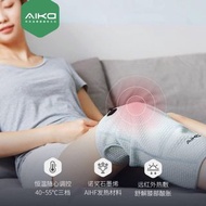AIKA ♥ 石墨烯發熱護膝2隻
