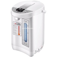 Constant Temperature Kettle Household Electric Integrated Apachi Water Bottle Water Filling Kettle I