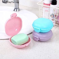 DAYDAYTO Bathroom Dish Plate Case Home Shower Travel Hiking Holder Container Soap Box SG