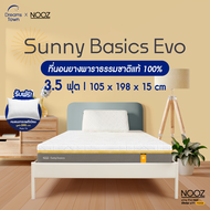 NOOZ ที่นอนยางพาราแท้ 100% บอกลาอาการปวดหลัง จัดส่งในกล่อง น้ำหนักเบา ยกคนเดียวได้ ขนย้ายง่าย ที่นอนยางพารา นุ่มแต่ไม่ยวบ รุ่น Sunny Evo