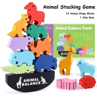 Animal Toys Wooden Animals Wooden Animals Balance Game GT2101