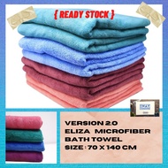 {Ready Stock} Version 2.0 - Eliza Microfiber Bath Towel - 70cm x 140cm