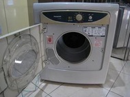 Panasonic 乾衣機 NH-509B