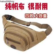 Tool Belt Bag Electrician Belt Bag Wear-Resistant Canvas Belt Bag Men Outdoor Sports Belt Bag Multif