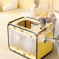 Pet Dryer Pet Dryer Cat Hair Dryer Box Dog Household Dryer Large Dog Hair Dryer Bath Dryer Bag Pet D