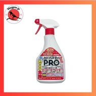 Soma PALCCOAT Mold Buster PRO 450ml - Powerful Foam Type Mold Remover for Professional Use (2-Pack) 
