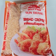 Serbuk roti 1kilo  utk goreng ayam/udang/sosej