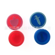 Applicable SWITCH Shield Cap NS lite Universal Joystick Cap Mengkebao Shield Joystick Silicone Anti-