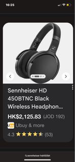 Sennheiser HD450BT
