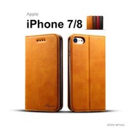 iPhone 7/8 (4.7吋) 簡約系列 小牛紋可插卡翻蓋手機皮套 (FS101)【預購】
