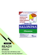 SALONPAS  PAIN RELIEF PATCHES 10'- -20'S- 40'S