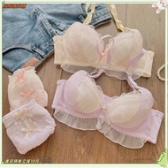 Now 24h Japanese Style Cute Lolita Large Size Pure Desire With Steel Ring Big Breast Underwear Set T