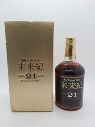 未来紀21年威士忌
