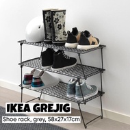 IKEA GREJIG Shoe rack, 58x27x17cm