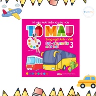 Book - Coloring to Develop IQ- EQ - CQ Cars - Boats - Planes - Bilingual English - Vietnamese - volu